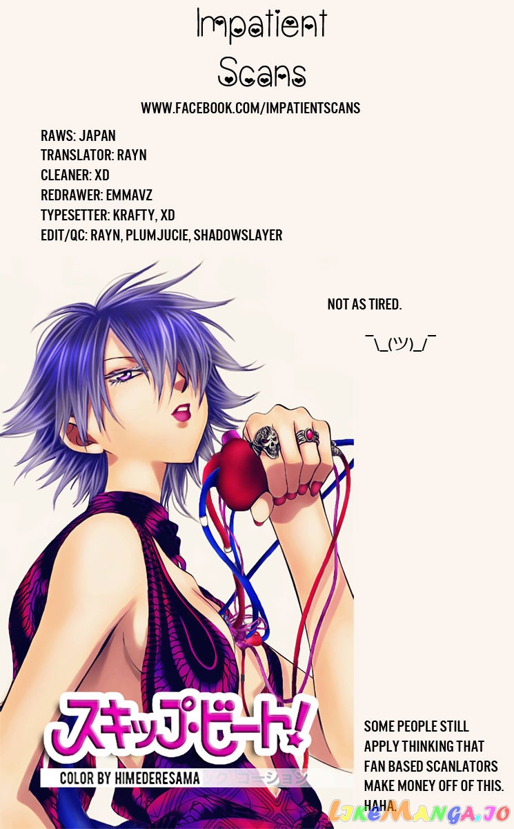 Akatsuki No Yona Chapter 128 image 32